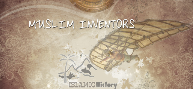 Muslim Inventors