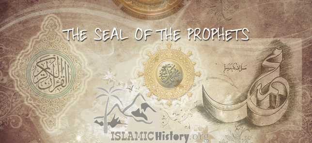 The Seal of the Prophets